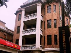 -星巴克(广州中华广场B1层店)