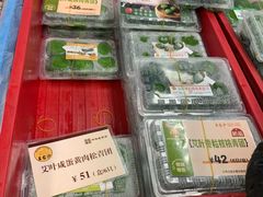 -王家沙点心店(南京西路总店)