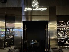 -深圳凯宾斯基酒店