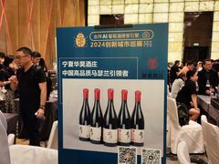 -广州四季酒店