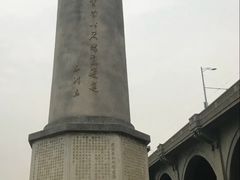 -武汉长江大桥