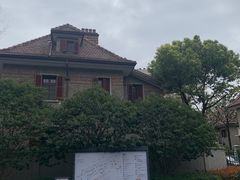 -星巴克臻选(思南公馆店)