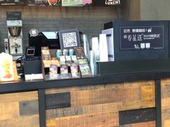 面包甜点陈列柜-星巴克(苏州石路百脑汇店)