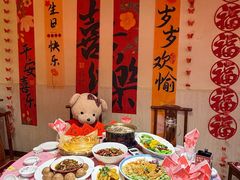 -那家老院子东北菜·饺子·小鸡炖蘑菇(艳华街店)
