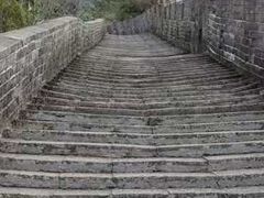 -求水山公园