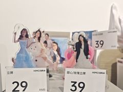 -海马体照相馆(天津世纪都会店)