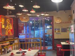 -老马路串串香火锅(北门桥店)