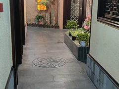 -富侨养生(光大会展店)