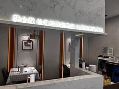 -双合园·海鲜水饺青岛菜(上清路店)