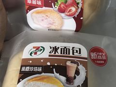 -seven eleven(洋河一路店)