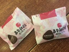 玫瑰鲜花饼-嘉华鲜花饼(大理元帅府店)