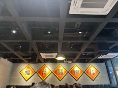 -福满圆(琨莎中心店)