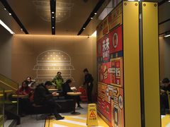 -麦当劳(新王府井店)