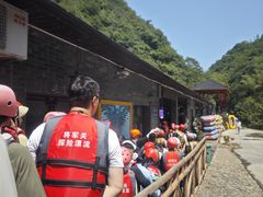 -将军关探险漂流