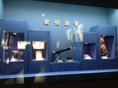 iphone_upload_pic-上海公安博物馆