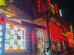 -老海陵·泰州菜(三水湾店)