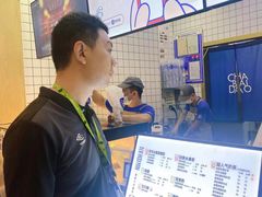 -茶百道(太原茂业天地店)