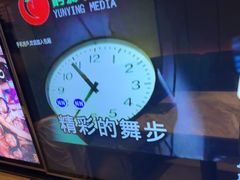 -星聚会KTV(苏州尹山湖歌林公园店)