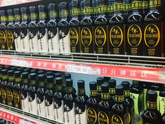 -神农美特好生鲜超市(康宁街店)