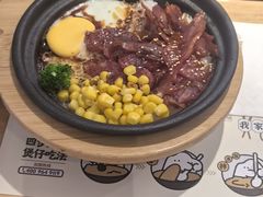 -米国现煲煲仔饭(塔子湖店)