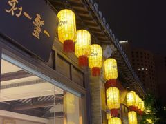 -回龙窝历史文化街区