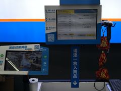 -迪卡侬(安德门店)