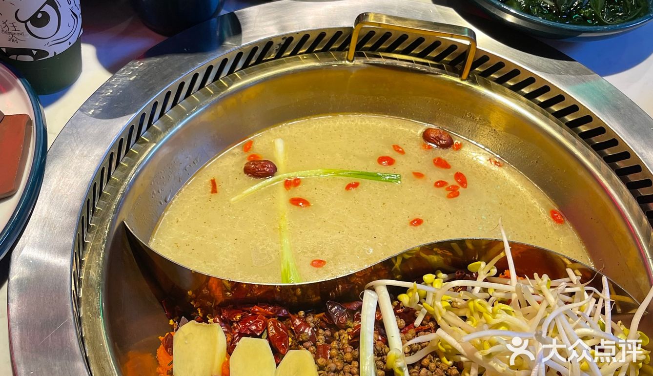 小狐来了｜地道重庆火锅🍲就是这个味儿～太有感觉了～