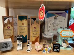 -SAFARI COFFEE