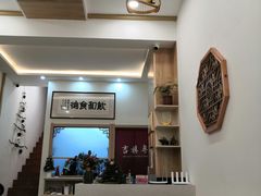 -吉禧粤特色甜品小吃(腾飞店)