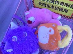 -高新活力汇Vitality