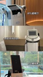 点击看大图 -AURAS璈然科技护肤中心