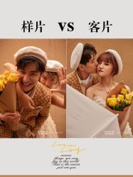 -新奕映像摄影机构