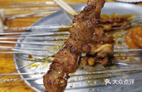 Grilled Spare Ribs (Signature Skewers)