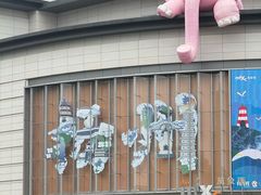 -双东酒店(东关街店)
