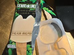 -烤匠麻辣烤鱼(锦华万达店)