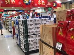 -BHG生活超市(安贞店)