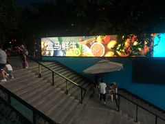 -盒马鲜生(杭州运河上街店)