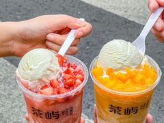 -茶屿水果茶(太古里店)