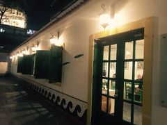 -Carmen卡门西班牙餐厅