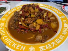 -金柱大盘鸡(南门店)