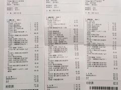 -宠爱国际动物医院·消化内科·心肾内科·ISFM猫友好(望京店)