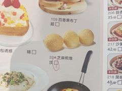 -圣丰城酒家·宴会(宝安大仟里店)