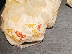 -金狮麟·新豫菜(金码大厦店)