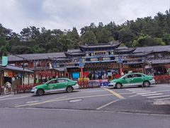 -黑龙潭公园