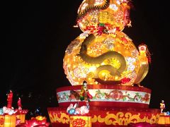 -秀丽东方