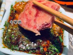 -捞神煲汤火锅(湖滨商业街店)