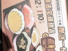 -喝丢一只鞋辣炒海鲜小烧烤(三八广场店)