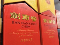 -天河沃尔玛