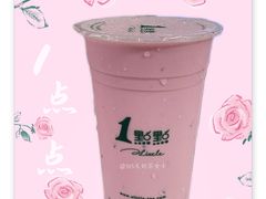 -1点点(龙洞店)