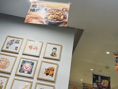 -吉野家(上海美罗城店)